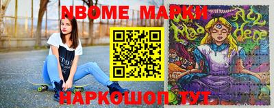 меф VHQ Абакан