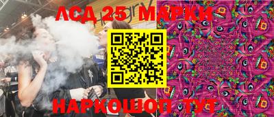 меф VHQ Абакан