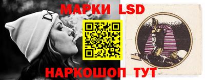 прущий лед Азнакаево