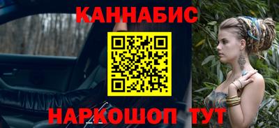 меф VHQ Абакан