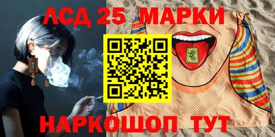 меф VHQ Абакан