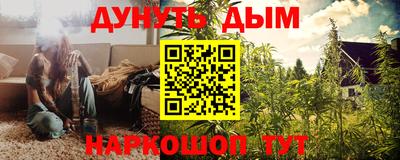 меф VHQ Абакан