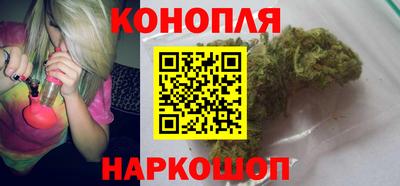 прущий лед Азнакаево