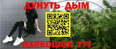 прущий лед Азнакаево