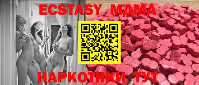 прущий лед Азнакаево