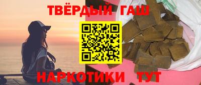 меф VHQ Абакан