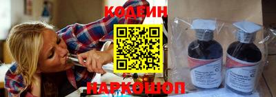 прущий лед Азнакаево